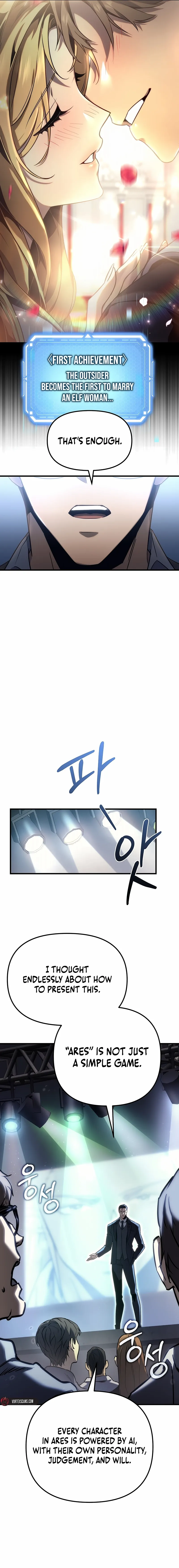 Genius Blacksmith’s Game chapter 1 page 7