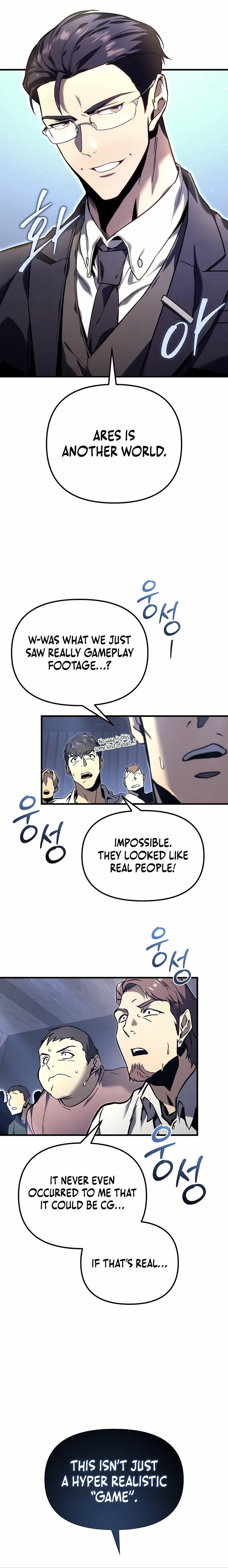 Genius Blacksmith’s Game chapter 1 page 8