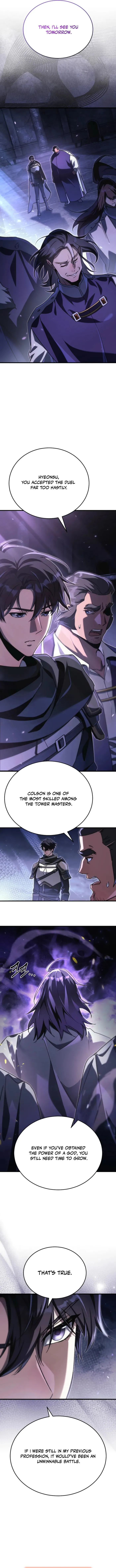 Genius Blacksmith’s Game chapter 11 page 2