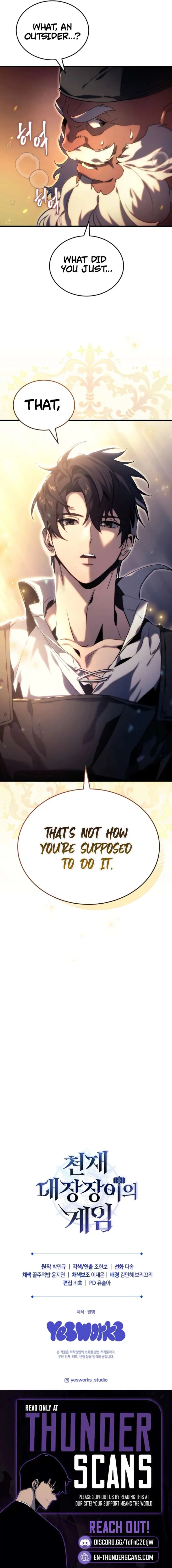 Genius Blacksmith’s Game chapter 2 page 20