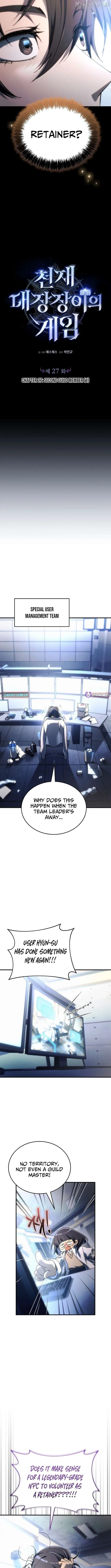 Genius Blacksmith’s Game chapter 27 page 6