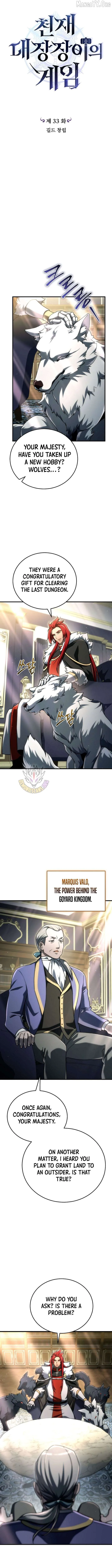Genius Blacksmith’s Game chapter 33 page 6