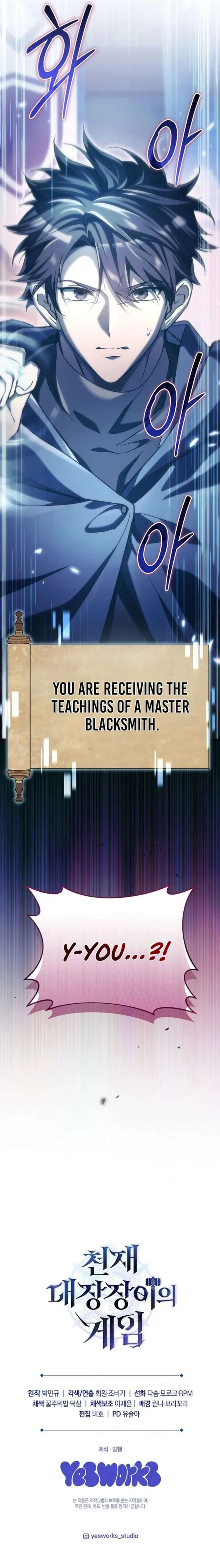 Genius Blacksmith’s Game chapter 34 page 24