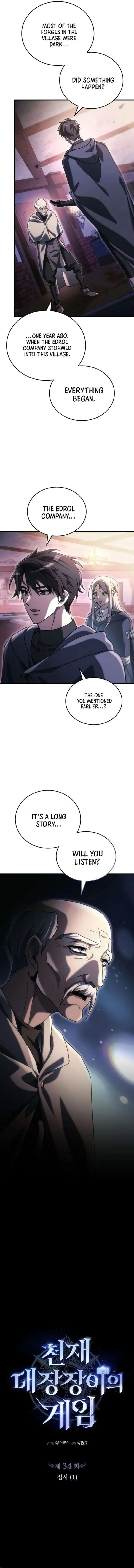 Genius Blacksmith’s Game chapter 34 page 6