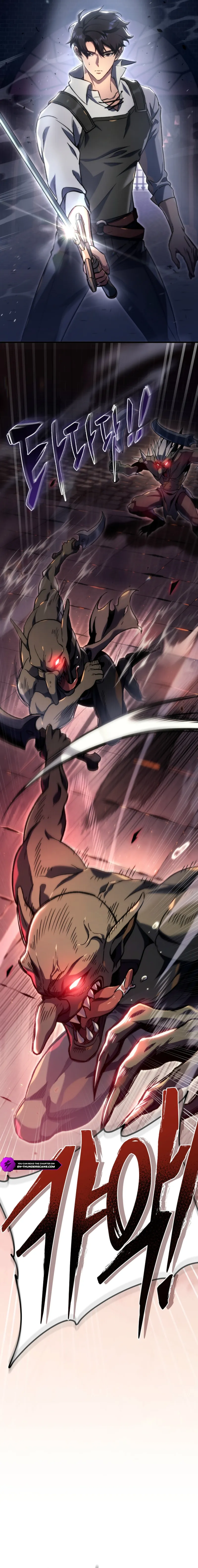 Genius Blacksmith’s Game chapter 4 page 12