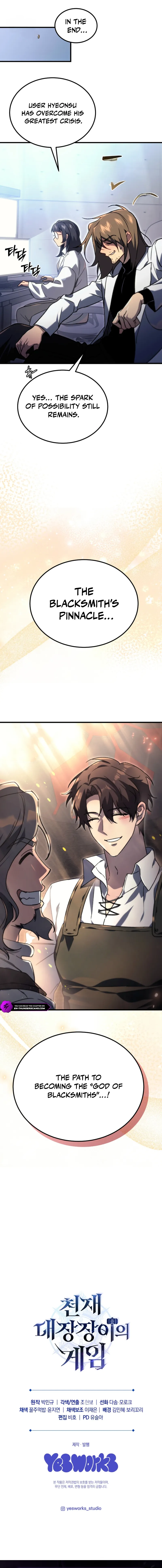 Genius Blacksmith’s Game chapter 4 page 31
