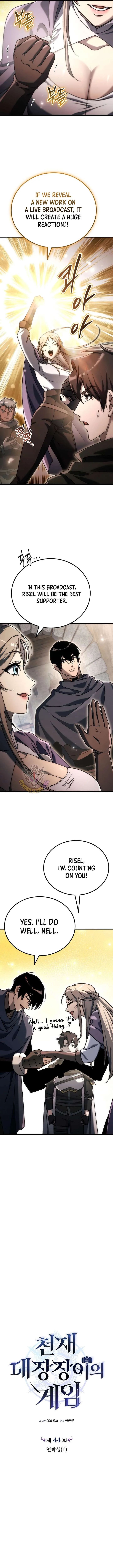 Genius Blacksmith’s Game chapter 44 page 3