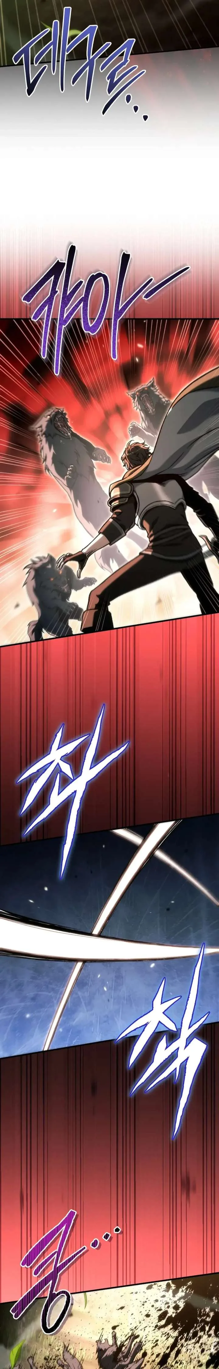 Genius Blacksmith’s Game chapter 48 page 4