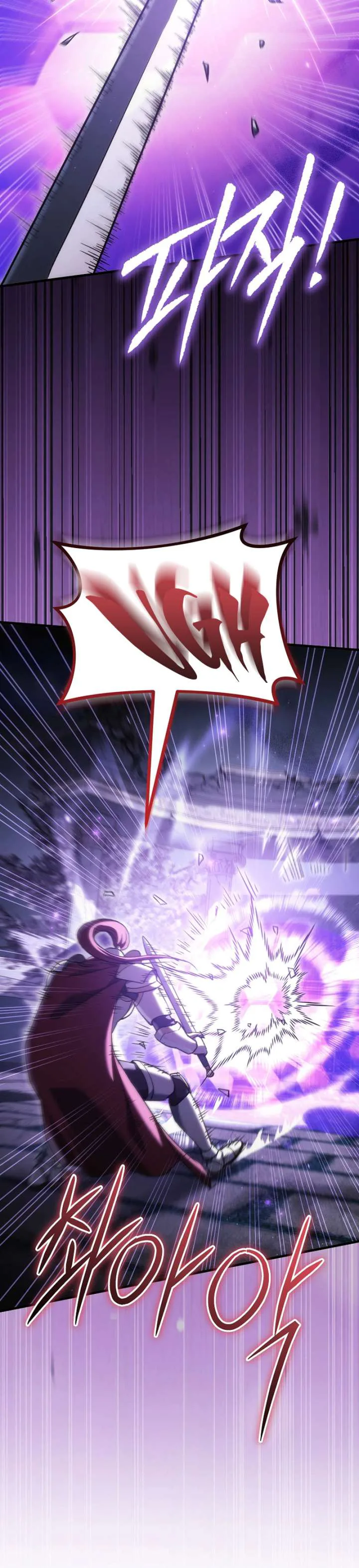 Genius Blacksmith’s Game chapter 50 page 29