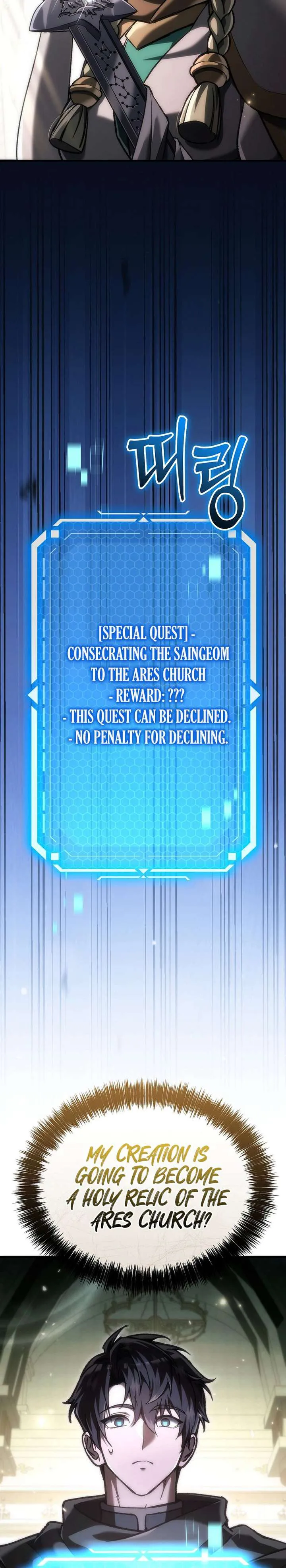 Genius Blacksmith’s Game chapter 53 page 40