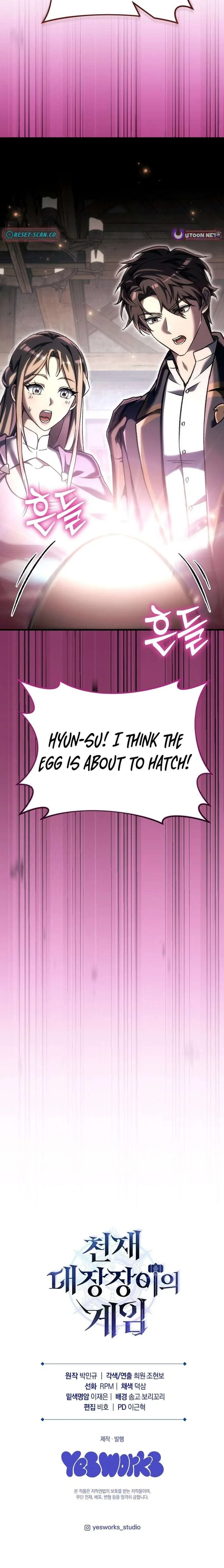 Genius Blacksmith’s Game chapter 56 page 17