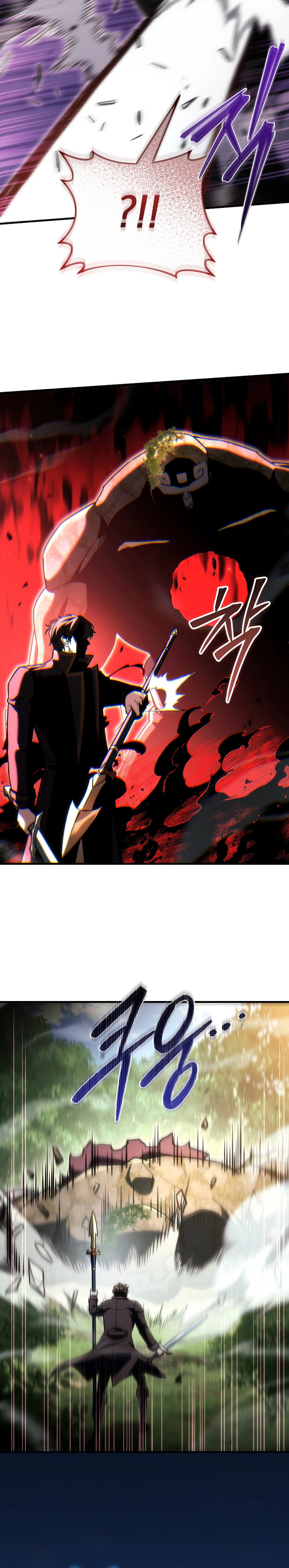 Genius Blacksmith’s Game chapter 60 page 12