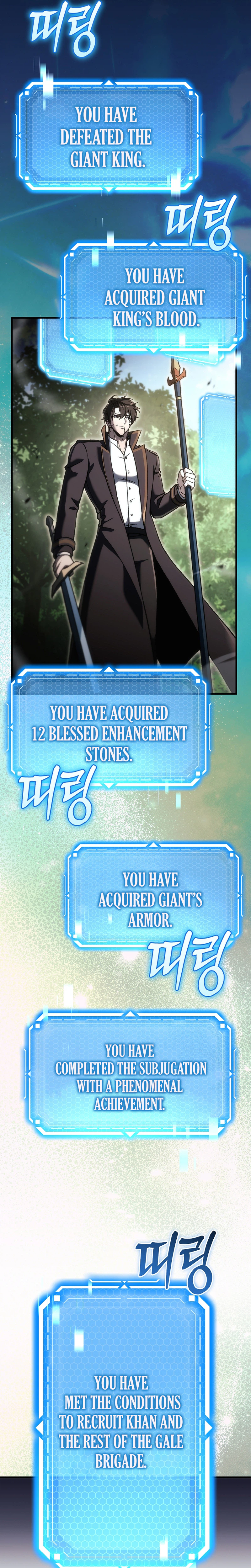 Genius Blacksmith’s Game chapter 60 page 13