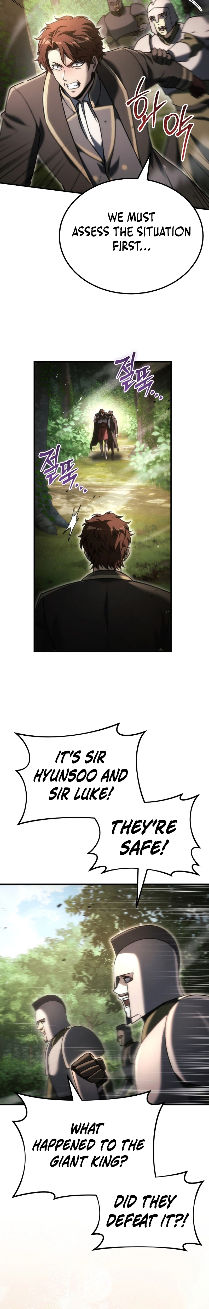 Genius Blacksmith’s Game chapter 60 page 17