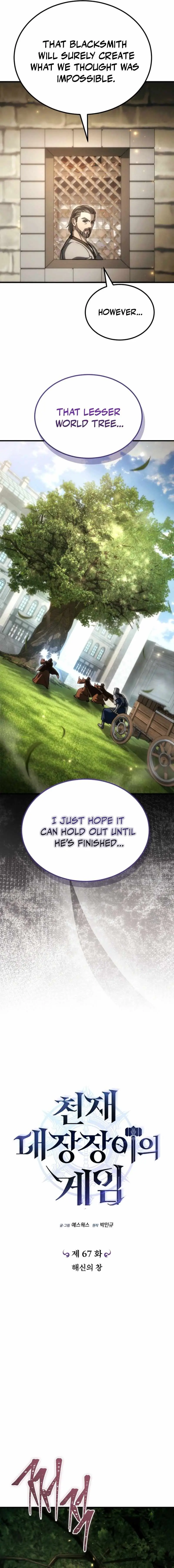 Genius Blacksmith’s Game chapter 67 page 3