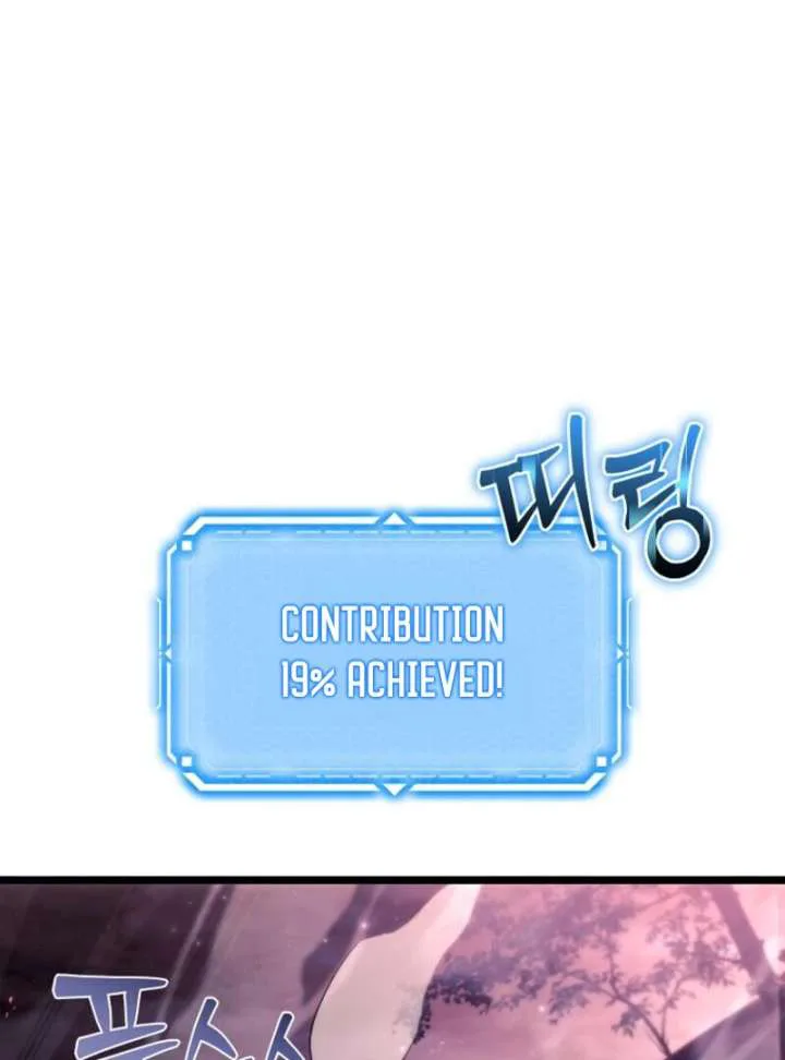 Genius Blacksmith’s Game chapter 8 page 117