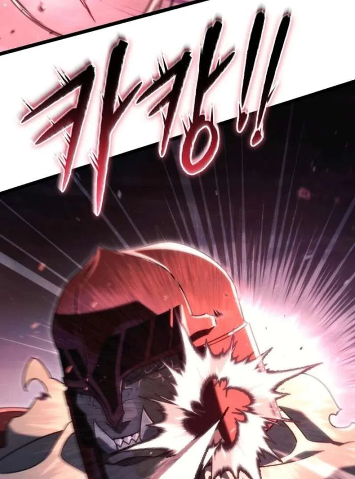 Genius Blacksmith’s Game chapter 8 page 177