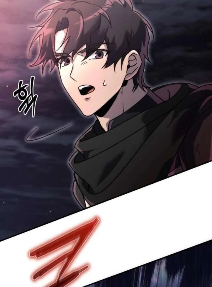 Genius Blacksmith’s Game chapter 8 page 70