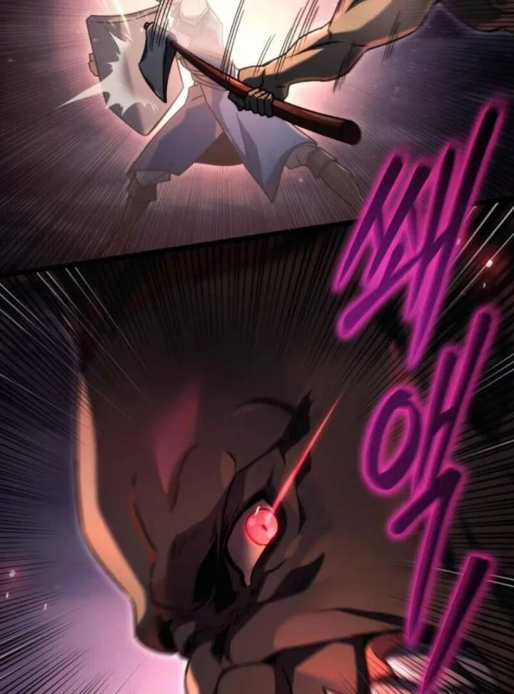 Genius Blacksmith’s Game chapter 8 page 82