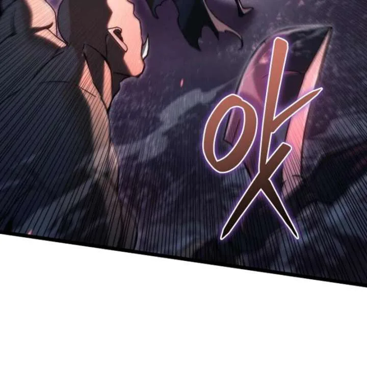 Genius Blacksmith’s Game chapter 8 page 99