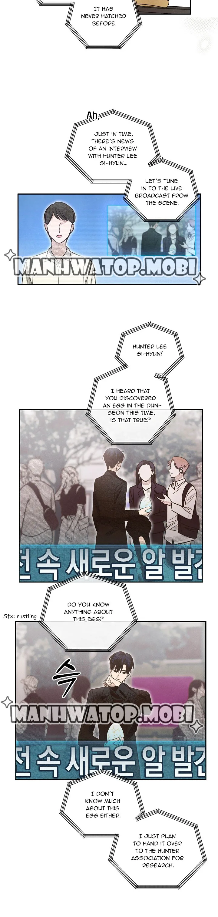 S-Class Spirit Master’s Taming Diary chapter 1 page 3