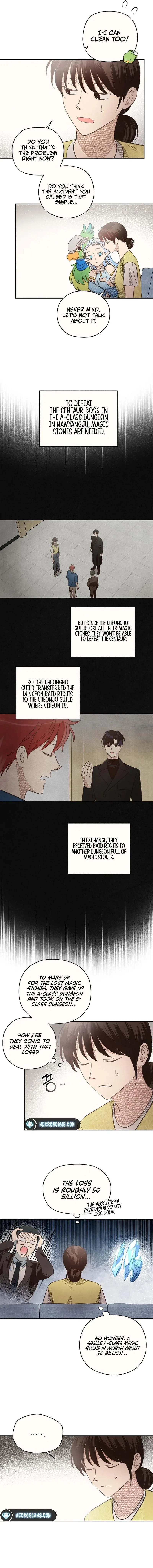 S-Class Spirit Master’s Taming Diary chapter 12 page 7