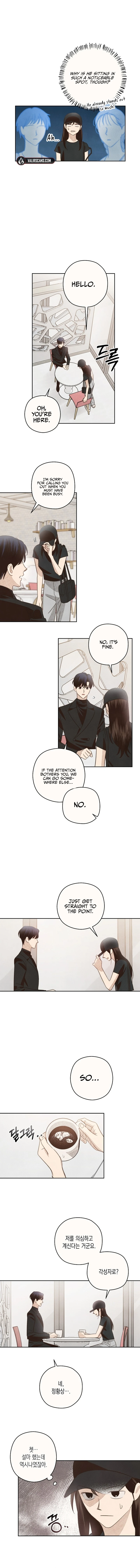 S-Class Spirit Master’s Taming Diary chapter 14 page 5