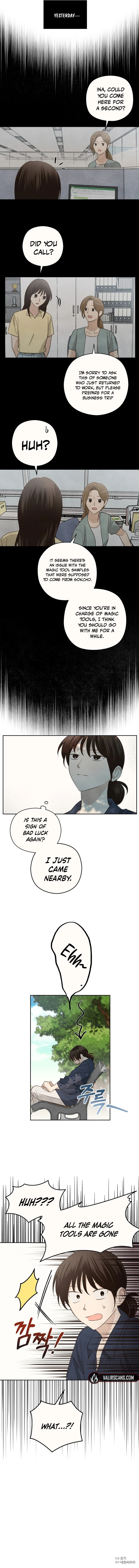 S-Class Spirit Master’s Taming Diary chapter 16 page 7