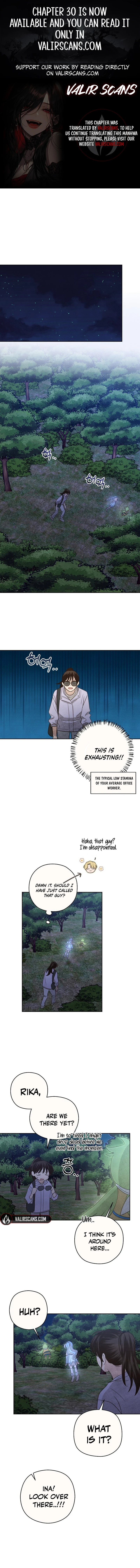 S-Class Spirit Master’s Taming Diary chapter 18 page 1