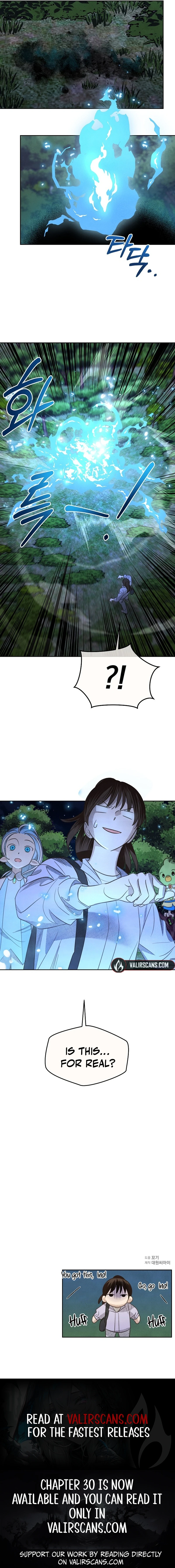 S-Class Spirit Master’s Taming Diary chapter 18 page 8