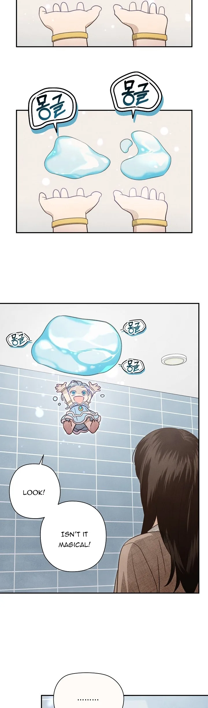 S-Class Spirit Master’s Taming Diary chapter 2 page 27