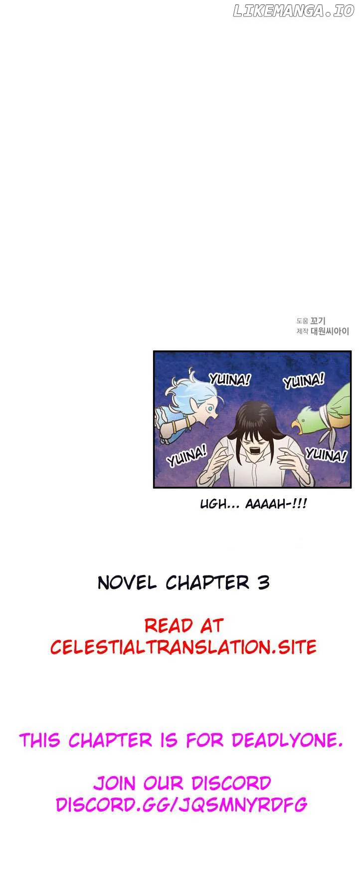 S-Class Spirit Master’s Taming Diary chapter 4 page 8