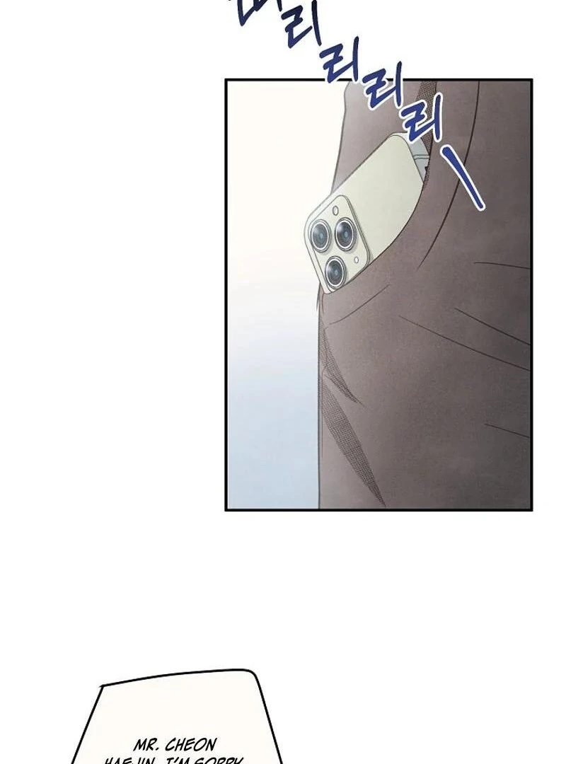 S-Class Spirit Master’s Taming Diary chapter 40 page 100