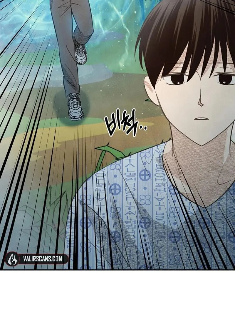 S-Class Spirit Master’s Taming Diary chapter 40 page 128