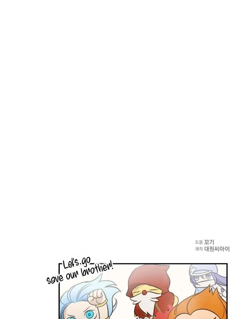 S-Class Spirit Master’s Taming Diary chapter 40 page 129