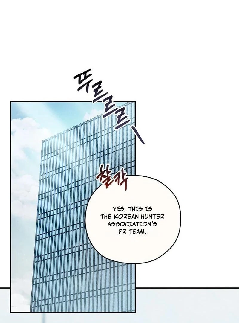 S-Class Spirit Master’s Taming Diary chapter 40 page 46
