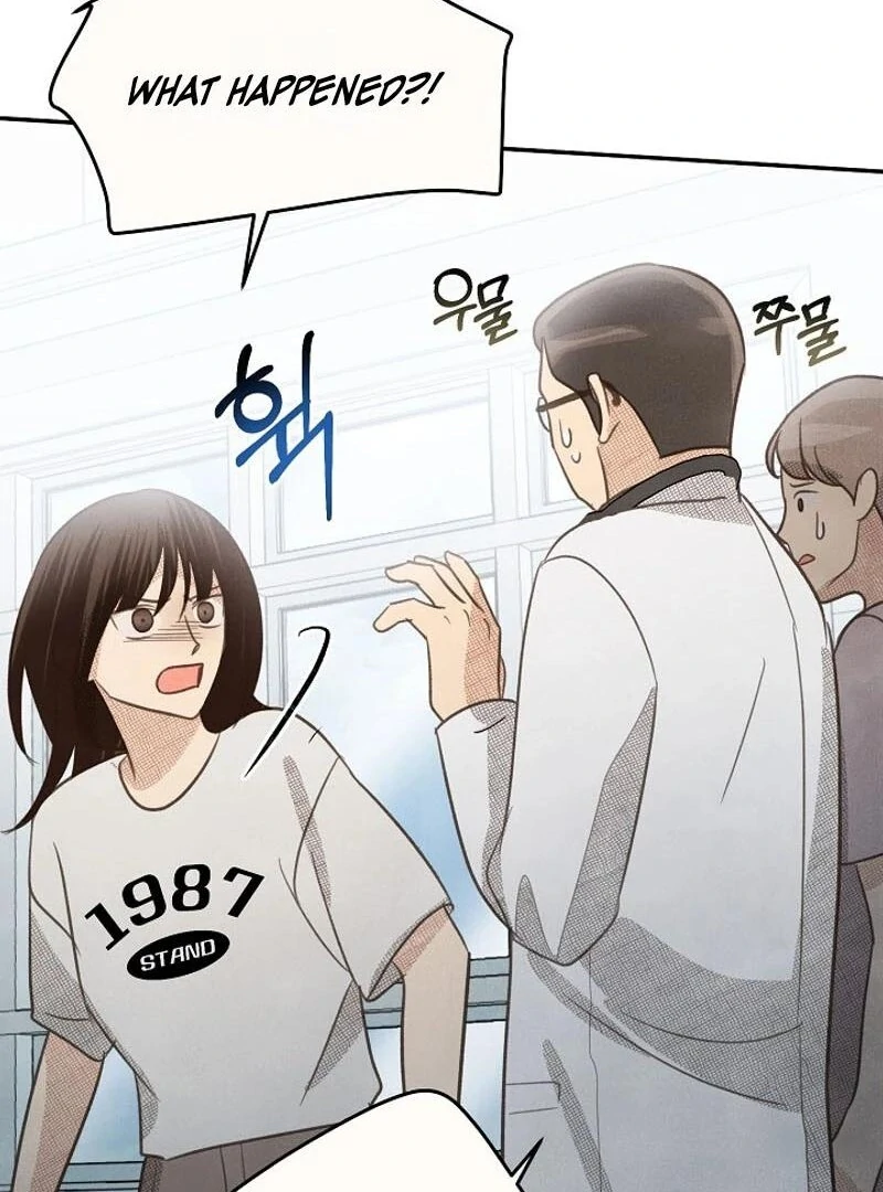 S-Class Spirit Master’s Taming Diary chapter 40 page 84
