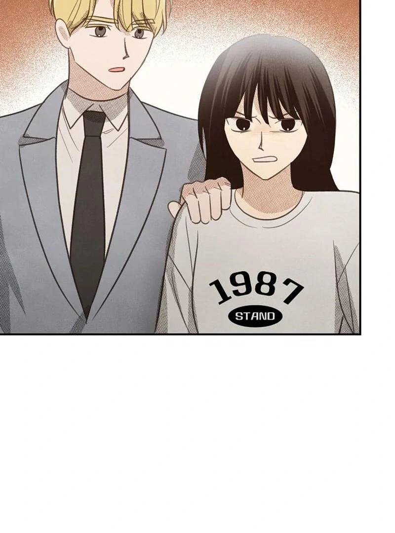 S-Class Spirit Master’s Taming Diary chapter 40 page 88