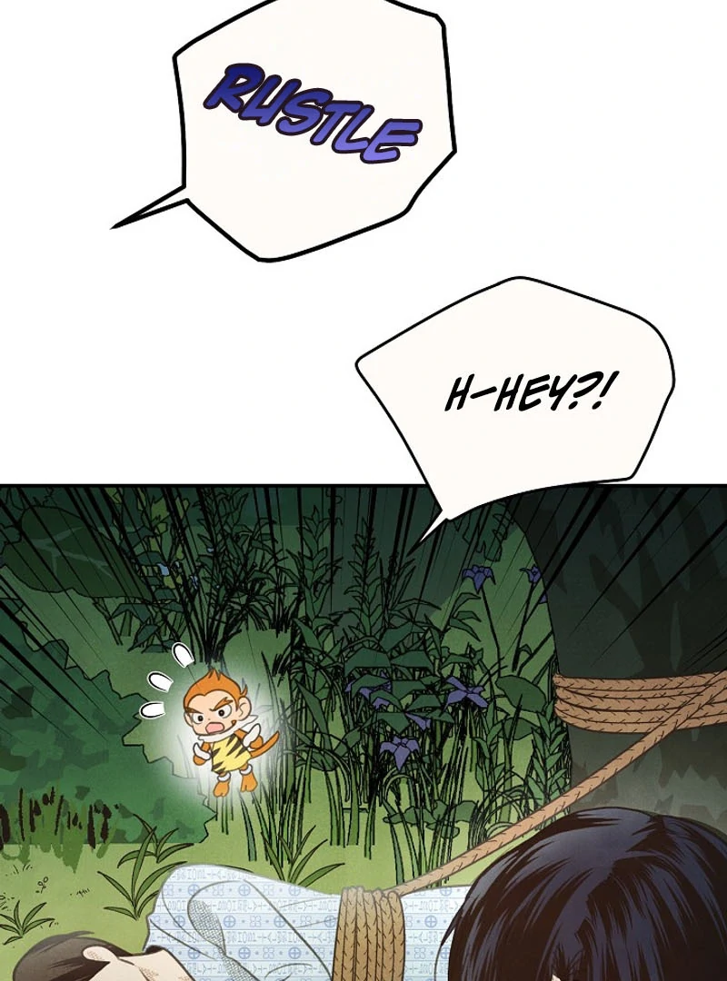 S-Class Spirit Master’s Taming Diary chapter 42 page 6
