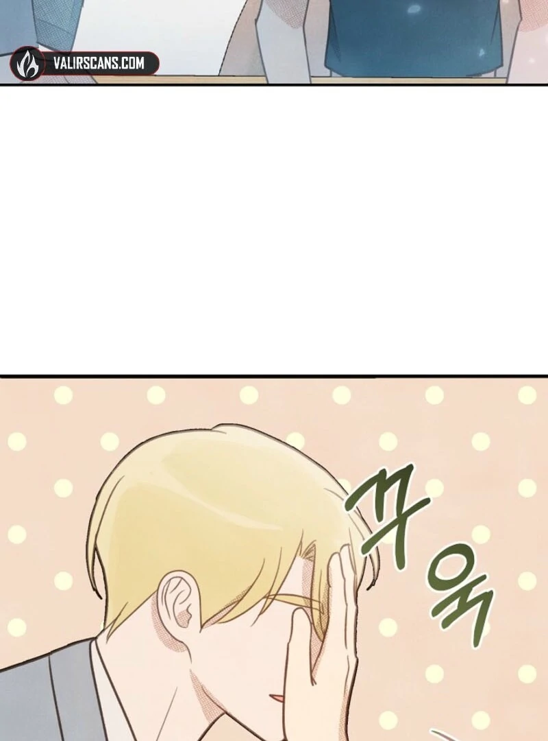 S-Class Spirit Master’s Taming Diary chapter 43 page 44