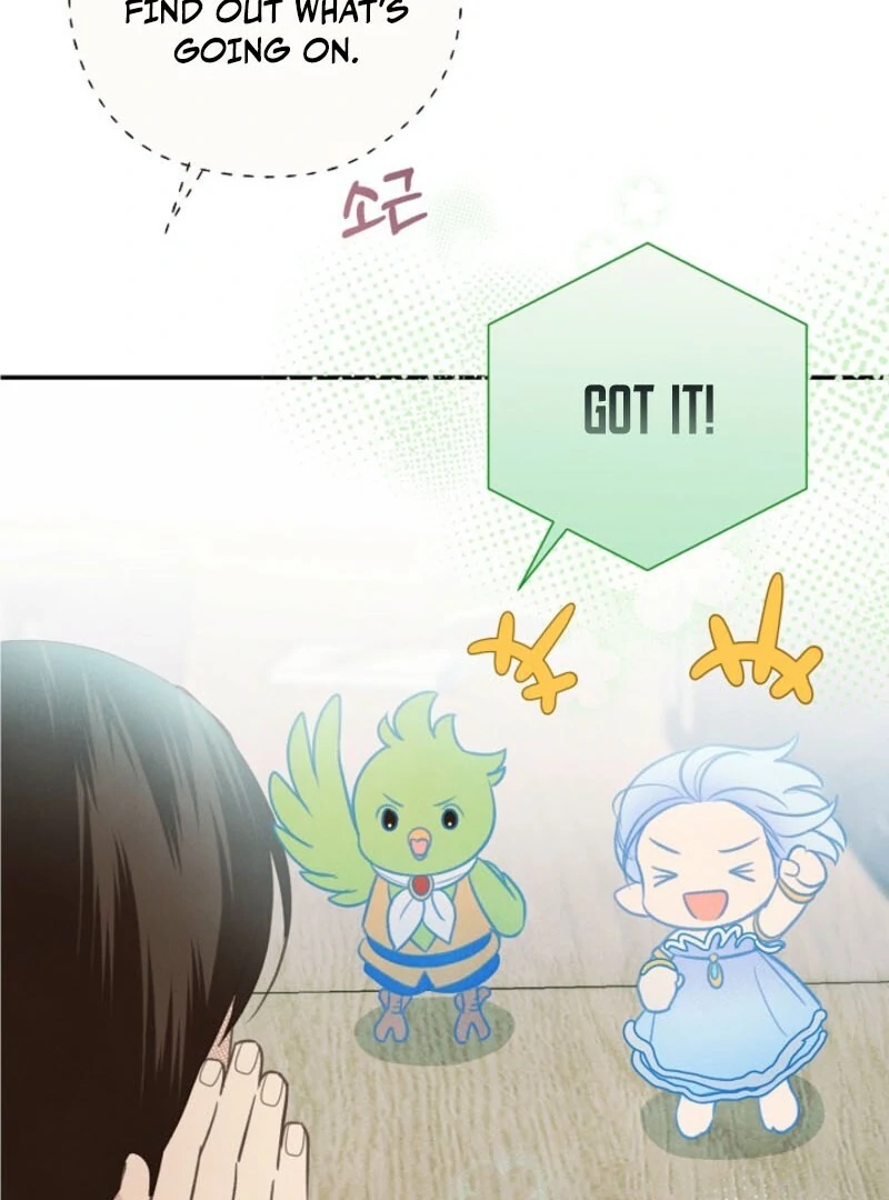 S-Class Spirit Master’s Taming Diary chapter 43 page 60