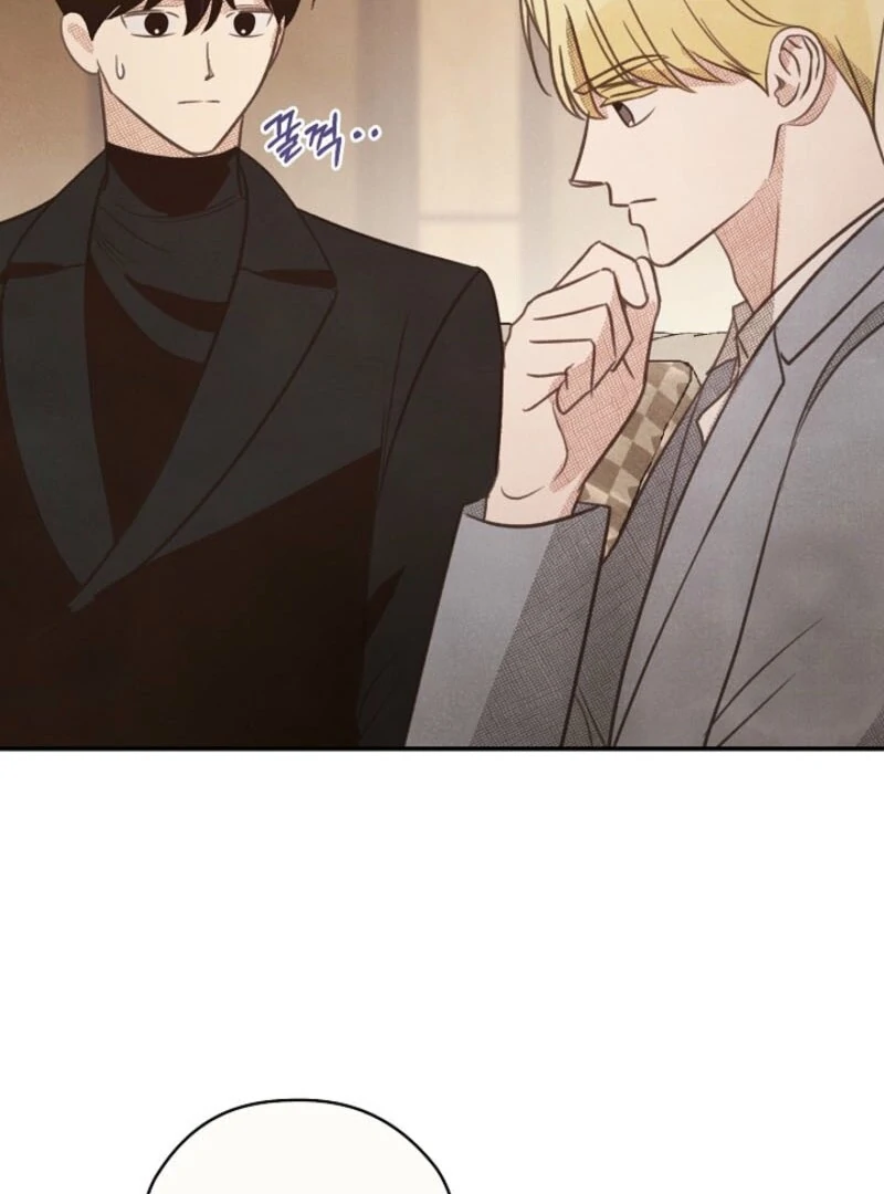 S-Class Spirit Master’s Taming Diary chapter 44 page 23