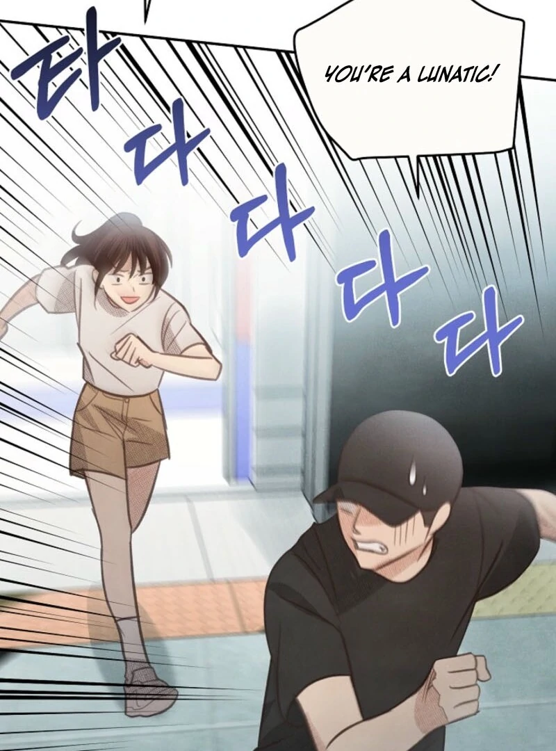 S-Class Spirit Master’s Taming Diary chapter 44 page 74