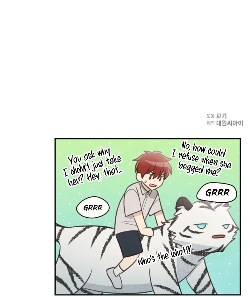 S-Class Spirit Master’s Taming Diary chapter 46 page 115