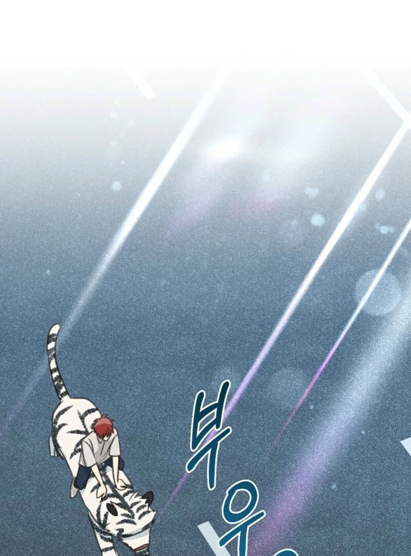 S-Class Spirit Master’s Taming Diary chapter 46 page 18