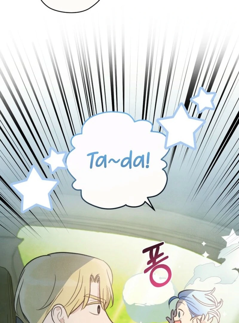 S-Class Spirit Master’s Taming Diary chapter 46 page 52