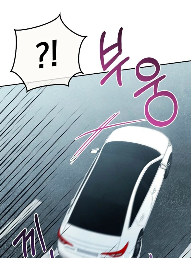 S-Class Spirit Master’s Taming Diary chapter 46 page 54