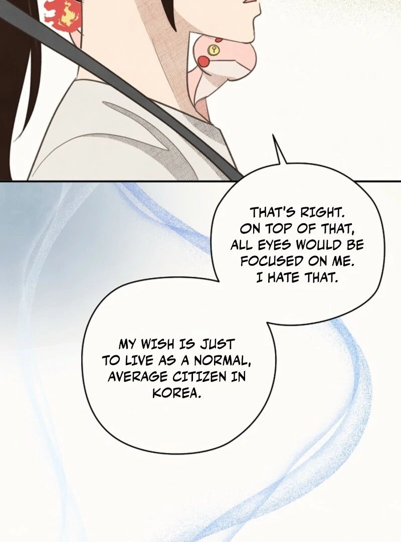 S-Class Spirit Master’s Taming Diary chapter 46 page 85