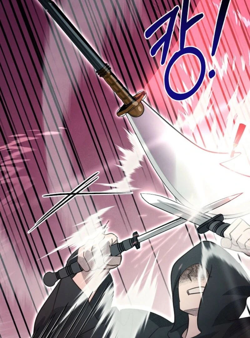 S-Class Spirit Master’s Taming Diary chapter 47 page 26