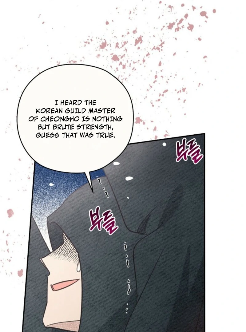 S-Class Spirit Master’s Taming Diary chapter 47 page 29